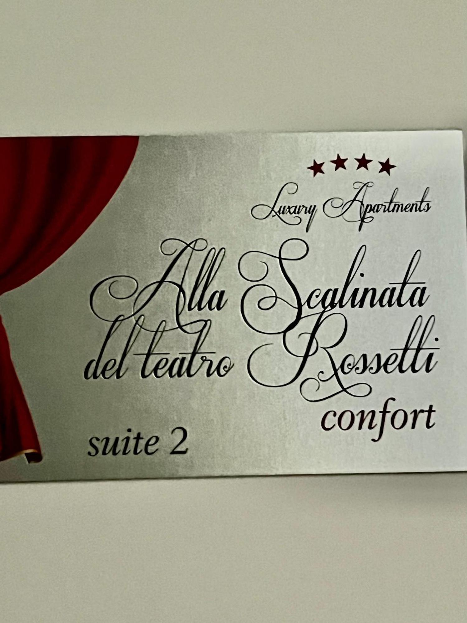 Alla Scalinata Del Teatro Rossetti Confort Suites Parcheggio Трієст Екстер'єр фото